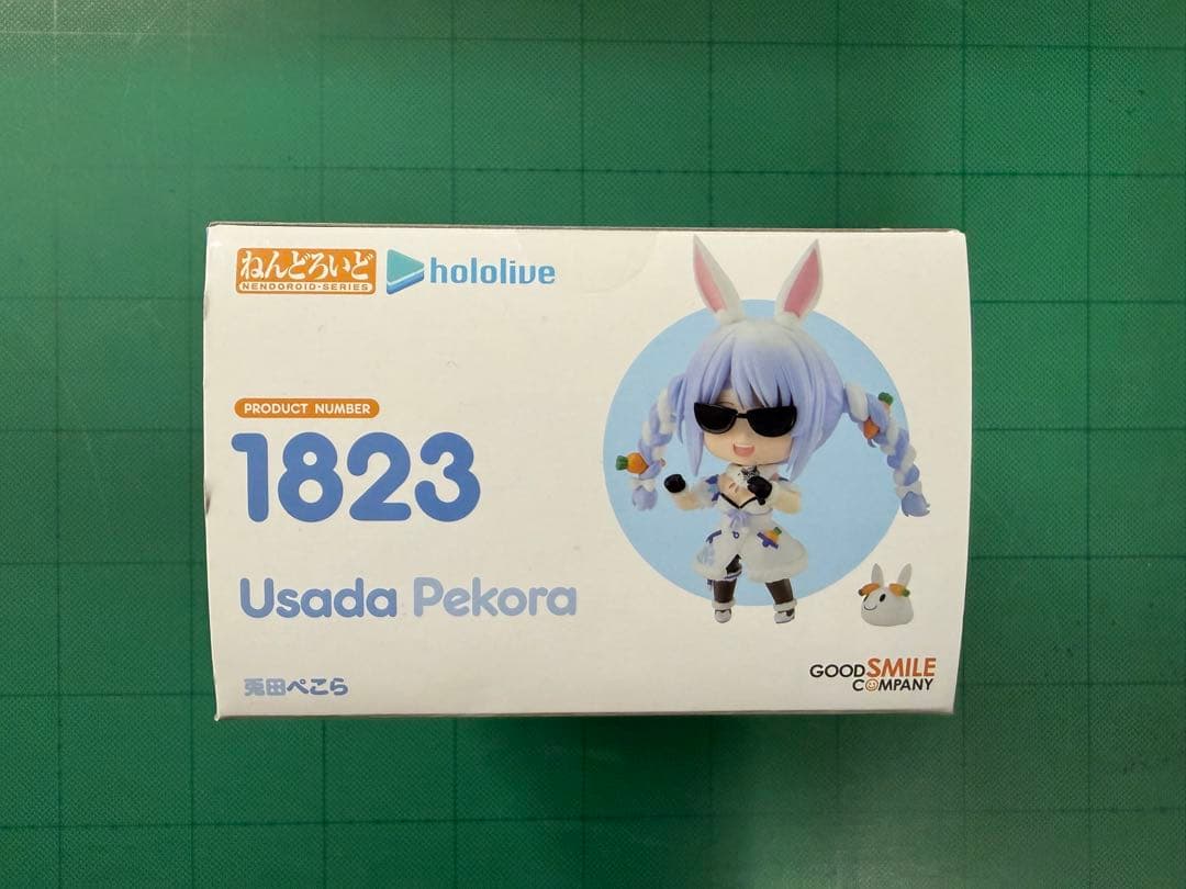 ねんどろいど　ホロライブ　現3期生セット