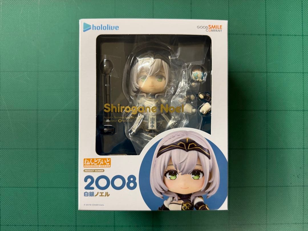 ねんどろいど　ホロライブ　現3期生セット