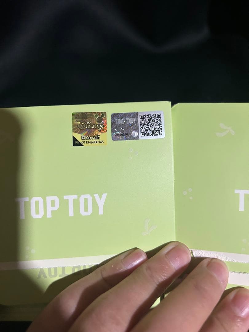 TOPTOY 正規品 ズートピア スマホ グリップ ジュディ ニック 2点セット