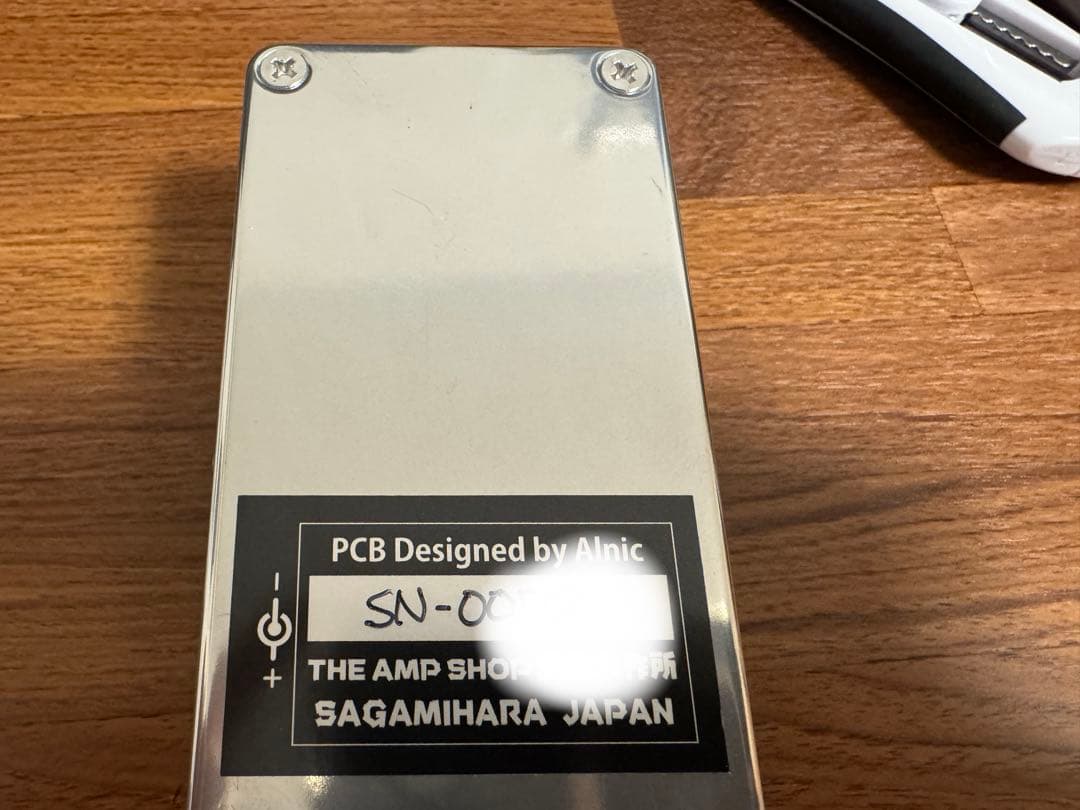 Decade Overdrive ギターエフェクター