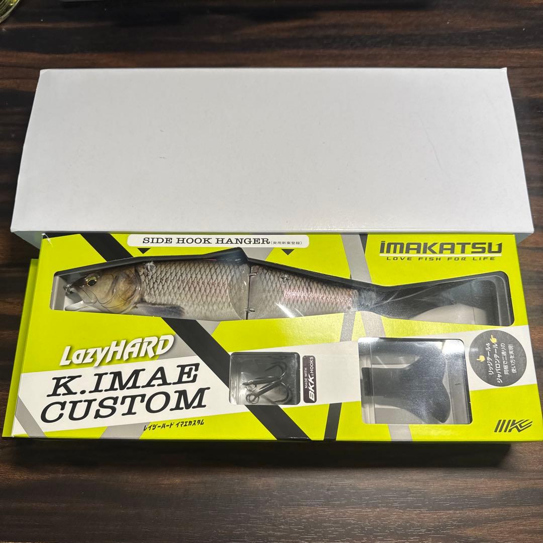 イマカツ レイジーハード K.IMAE カスタム 3Dリアリズム ニゴイ 新品