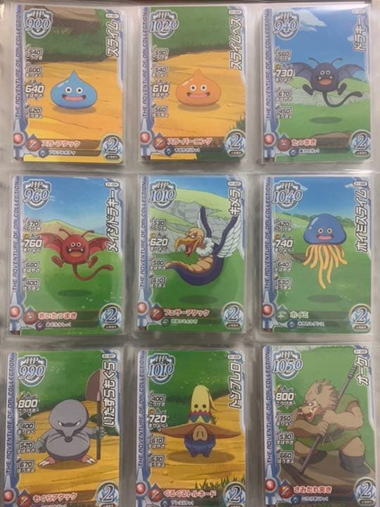 ダイの大冒険カードほぼコンプリートセットおまけ付き値下げ交渉可！「値下げ中」