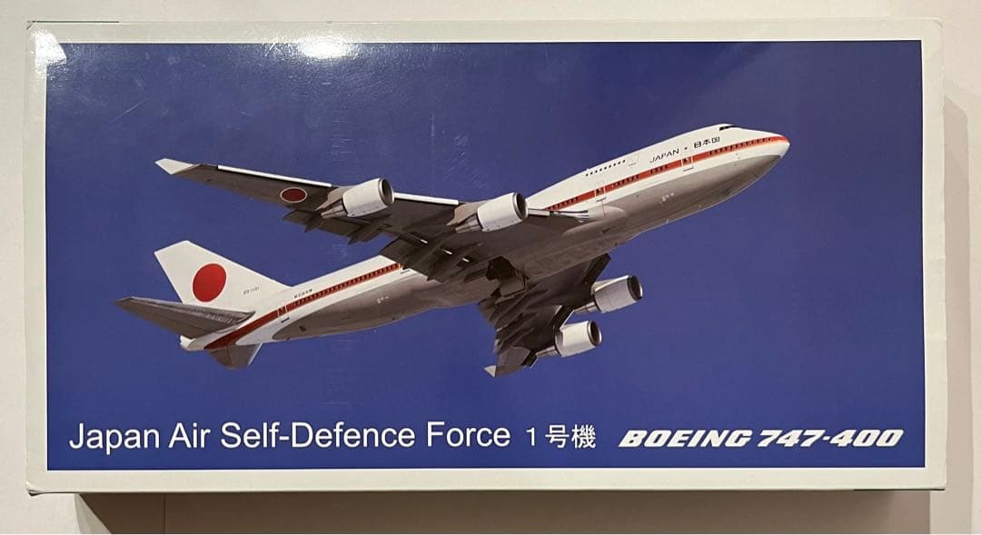 ボーイング747-400 1/200スケール　航空自衛隊　政府専用機　1号機