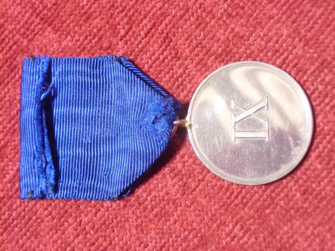 Ｗ帝政ドイツ軍/プロイセン王国＊９年勤続メダル（実物）