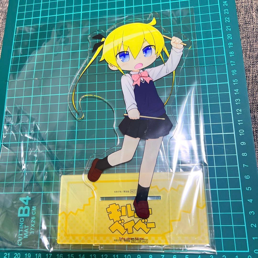 キルミーベイベー　ソーニャ　抽選会　非売品　特大アクリルスタンド