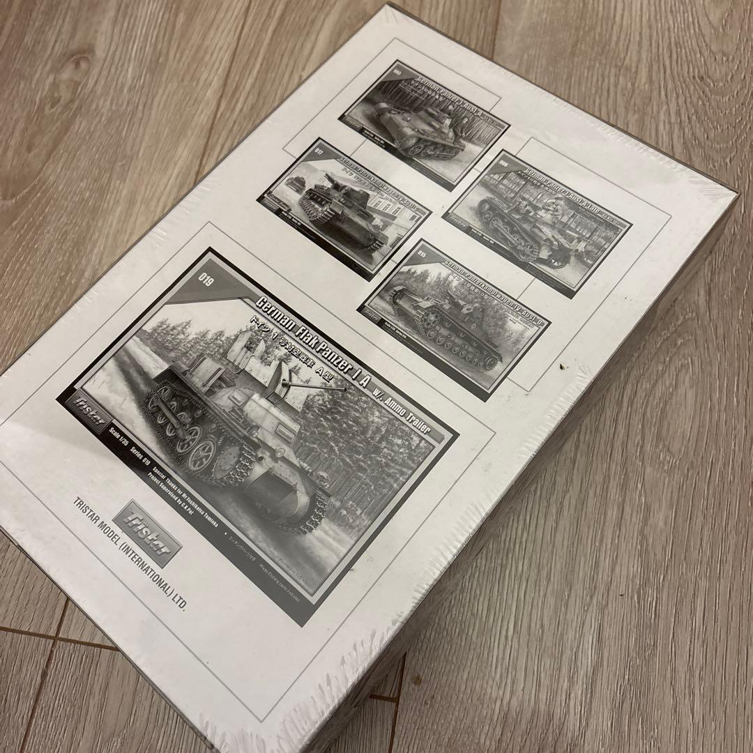 シュリンク未開封も！1/35 トライスター　ピットロード　ドイツ戦車3セット