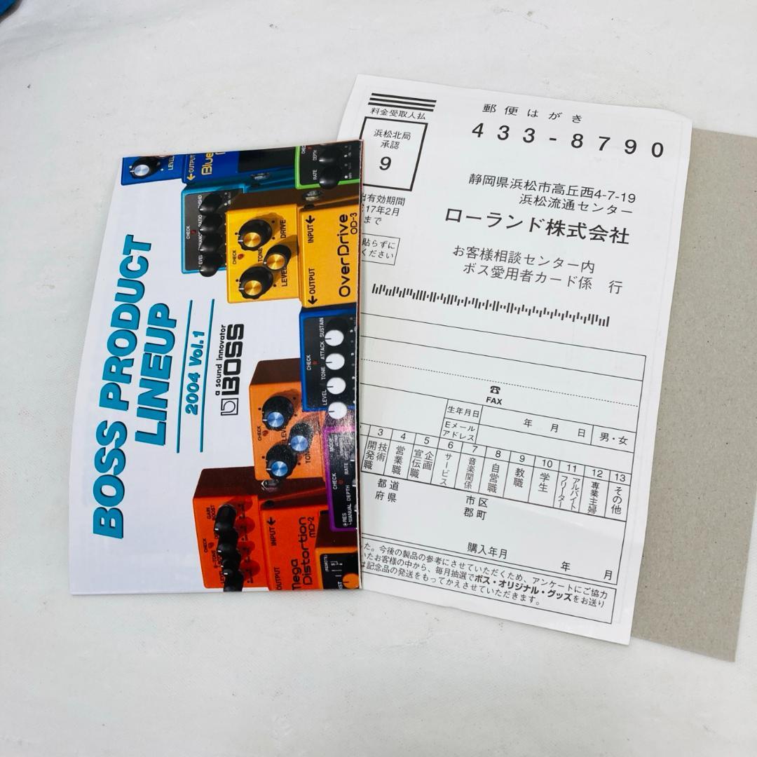 希少 BOSS CHORUS ENSEMBLE CE-20 ツインペダル