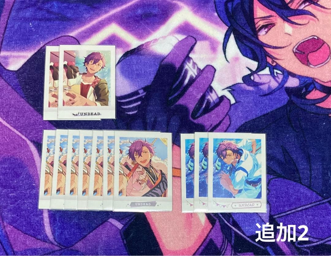 〇あんスタ ぱしゃこれ