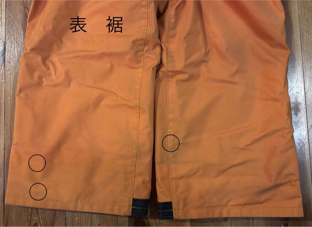 greenclothing ii kids 上下セット