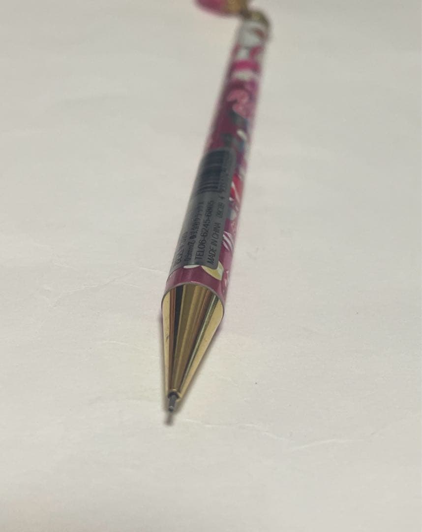 平成レトロ チャーム付きシャープペン いちご