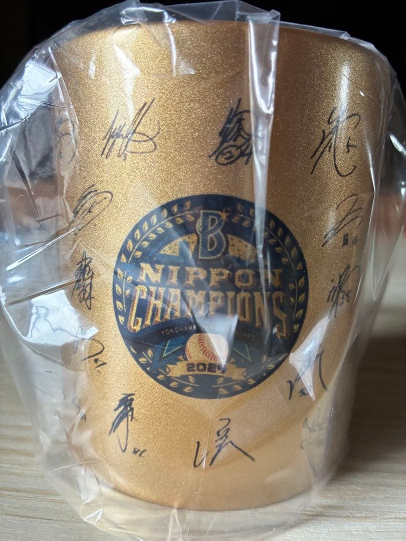【未使用】2024優勝記念サインマグカップ 横浜DeNA 限定品