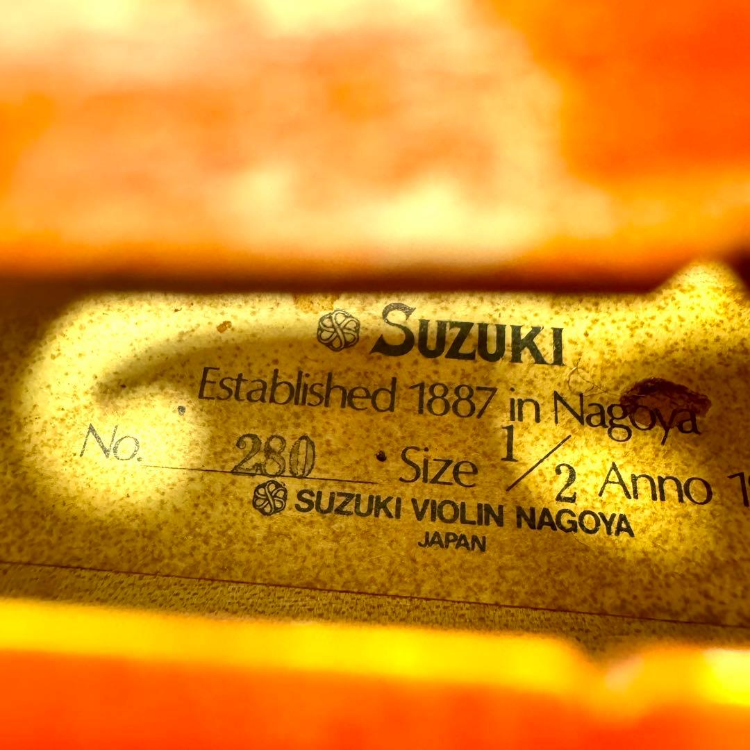 SUZUKIスズキ　バイオリン280 1/2 弓　ハードケース付き