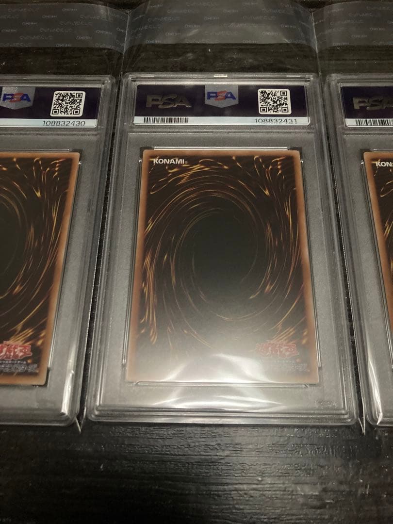 【鑑定品】遊戯王　結束と絆の魔導師　25th PSA10 連番