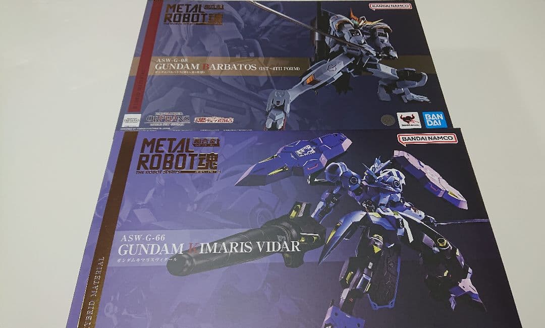 L ROBOT魂 キマリスヴィダール 、 ガンダムバルバトス