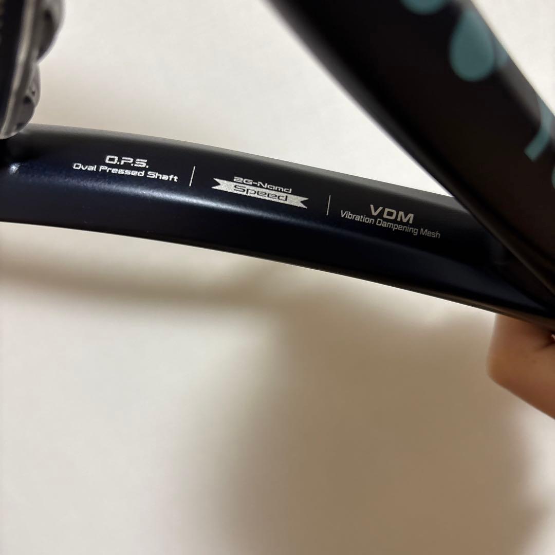 YONEX 軟式テニスラケット 黒/紫 ezone