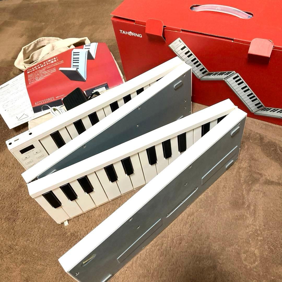 ★raps★ TAHONG ORIPIA 88 折りたたみ電子ピアノ