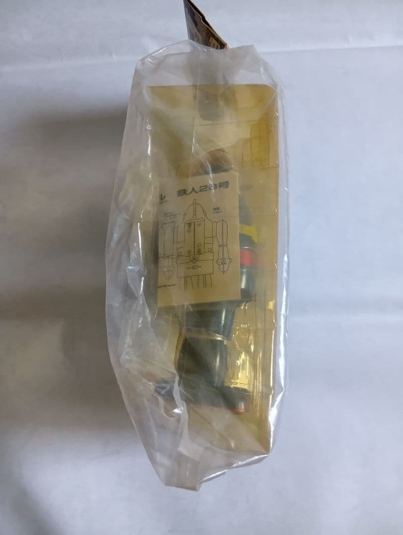 鉄人２８号ロケットプロ電動メカニカル[未開封品]