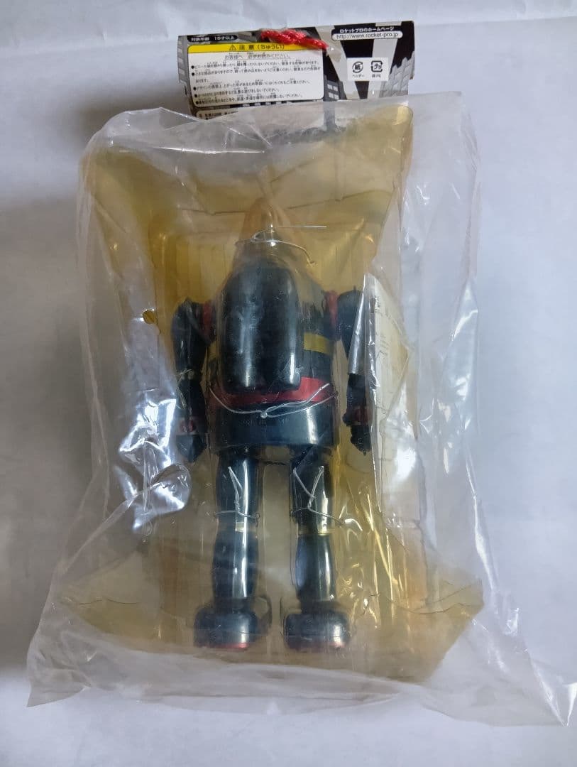 鉄人２８号ロケットプロ電動メカニカル[未開封品]