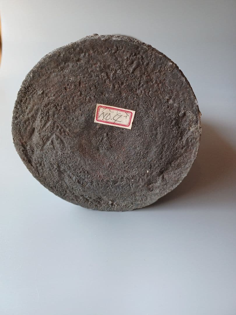 備前焼　花入　花瓶　山本宗秀作　備州窯　茶道具　茶道　土味　力強い感じ　耳付