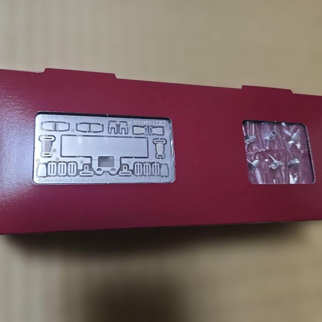 タミヤ 1/12 FAIRLADY 240ZG STREET-CUSTOM