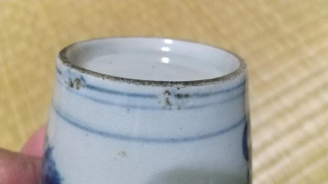 瀬戸　太白手？　竹林　賢人図　蕎麦猪口　厚作り