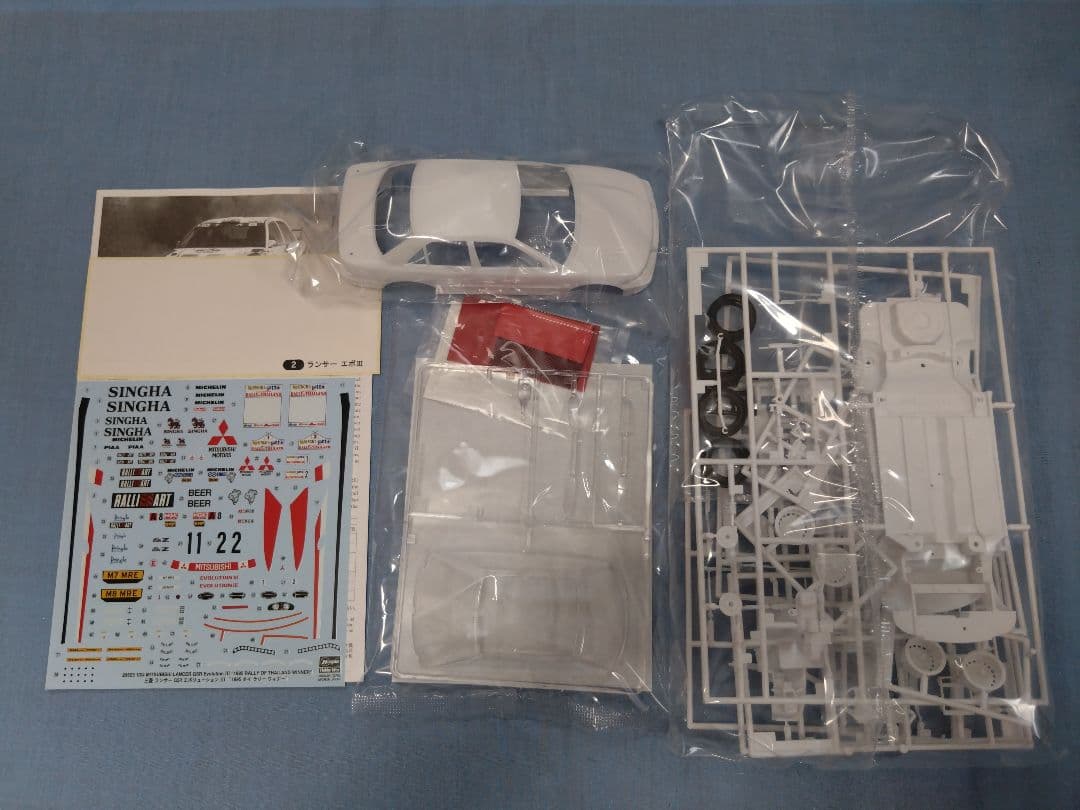 ハセガワ 1/24スケールのプラモデルの2点セット①