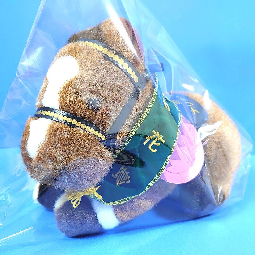 【稀少】ナリタトップロード ウマ娘 ぬいぐるみ 競馬アイドルホース馬AVANTI