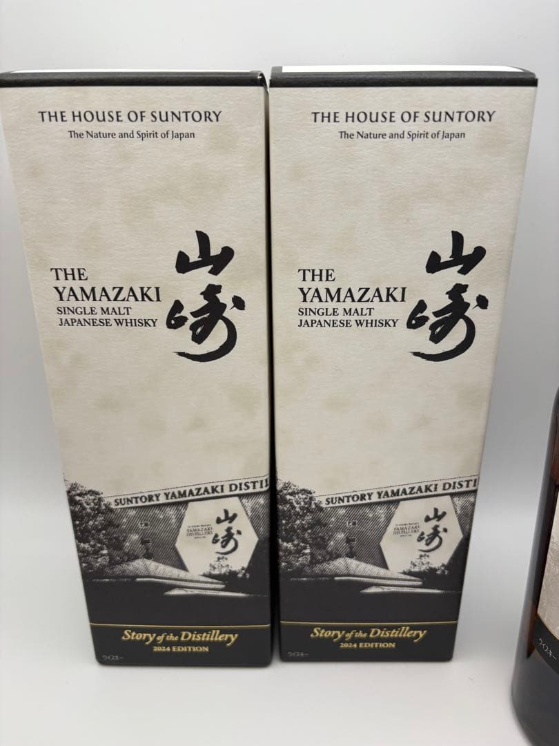 山崎 Story of the Distillery 2024 EDITION
