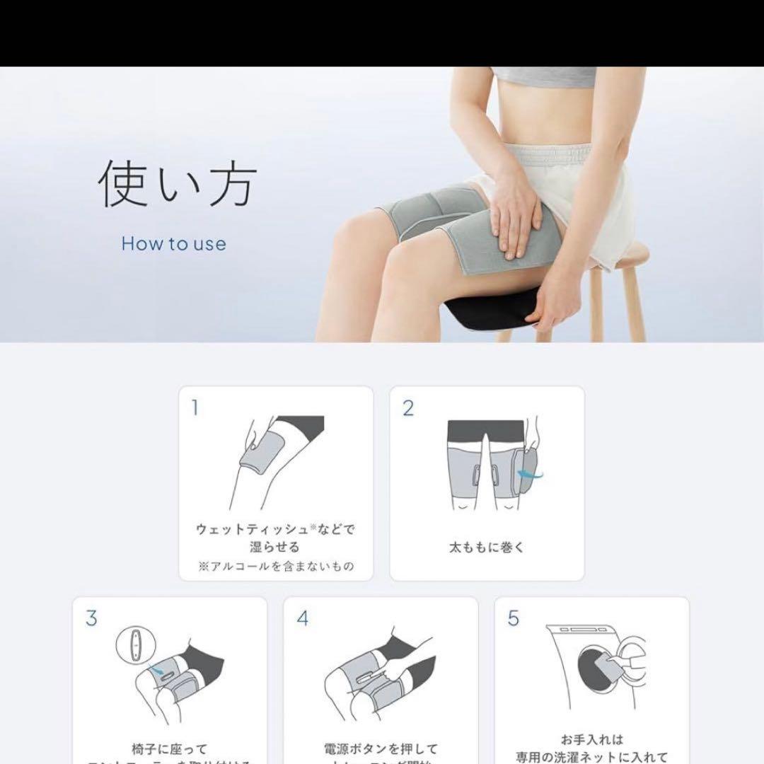 シックスパット レッグベルト2 M〜Lサイズ