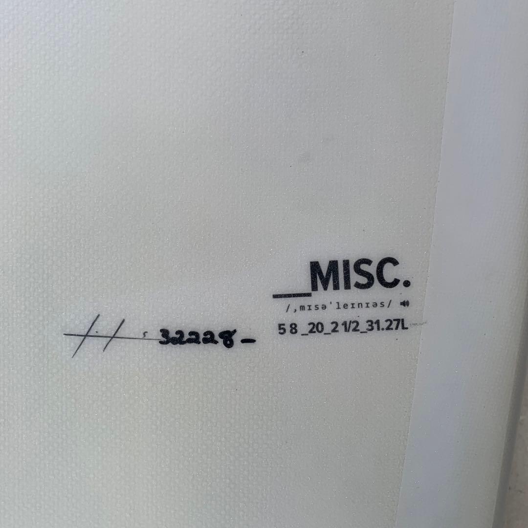 ヘイデンシェイプ　ミスク　5、8