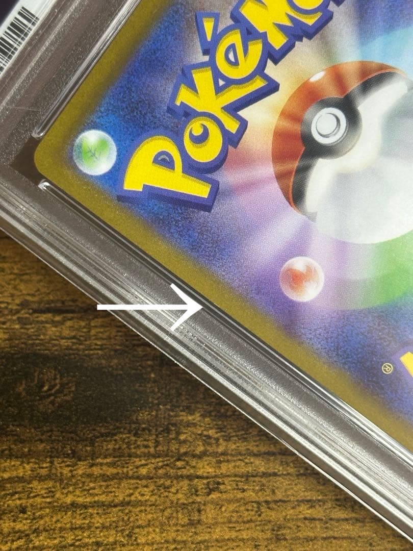 メガサーナイトex mur PSA10 GEM MT メガシンフォニア