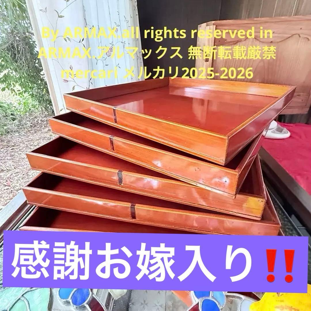 迎春感謝‼️キャラメル色‼️JAPAN 飛騨春慶塗飴色「胴張り御膳」5客木箱入