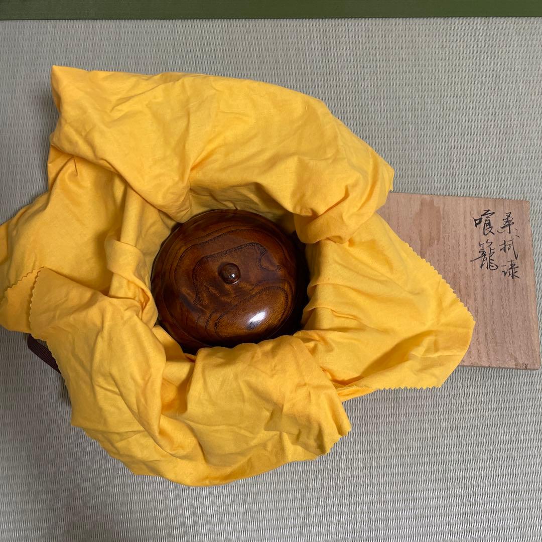 食籠　茶道具 木箱付き　菓子　茶　茶道　林鶴山　アンティーク