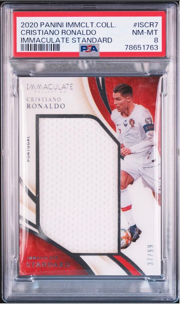 ロナウド ジャージー カード Immaculate PSA鑑定済 試合着用ユニ