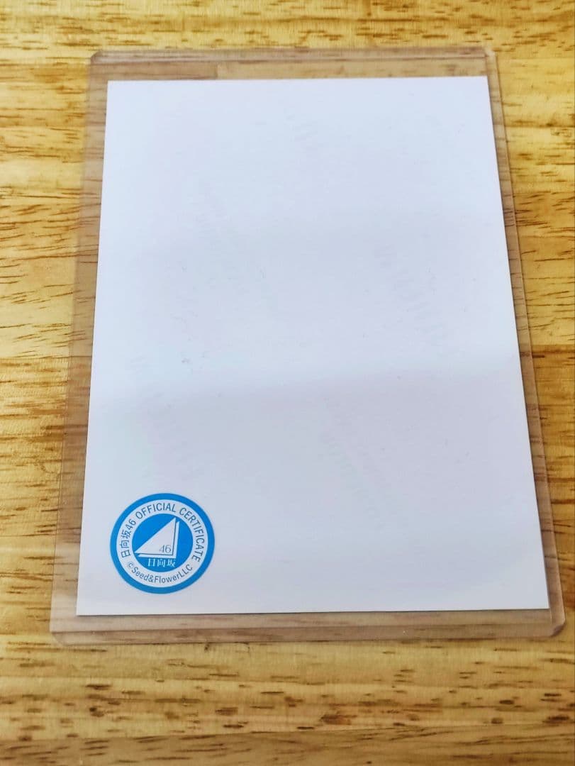 竹内希来里 Happy Magical Tour オープニング衣装 直筆サイン