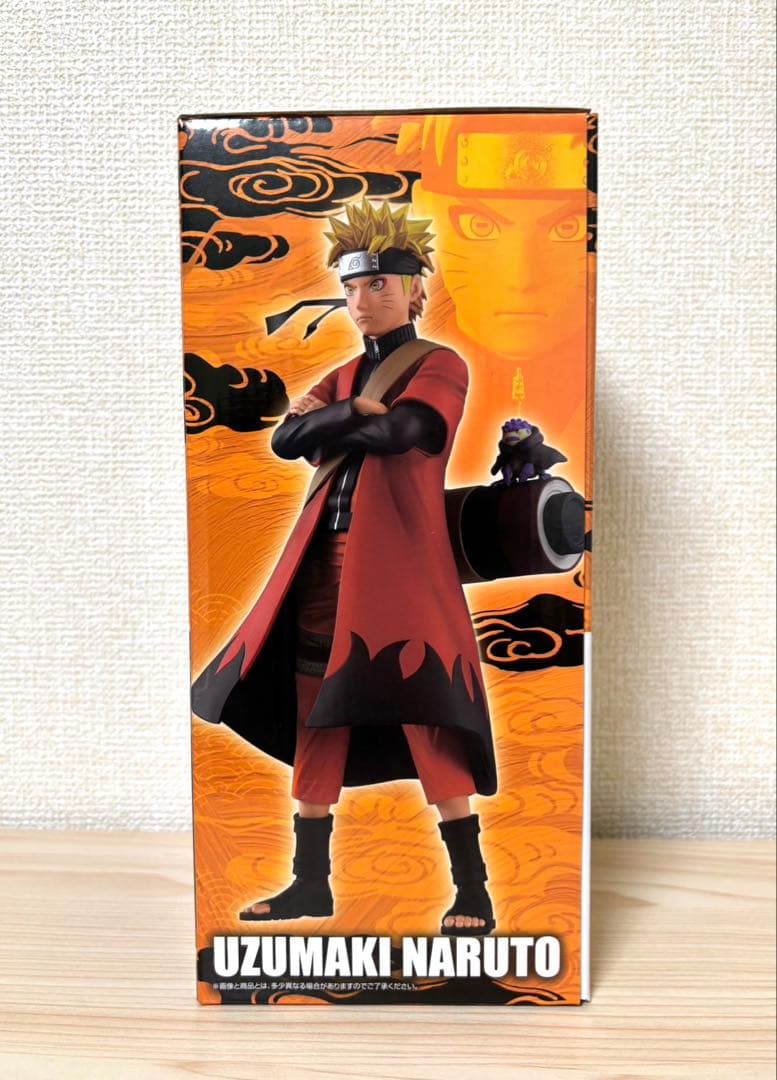 【即日配送】 NARUTO ナルト 一番くじ A賞 a賞