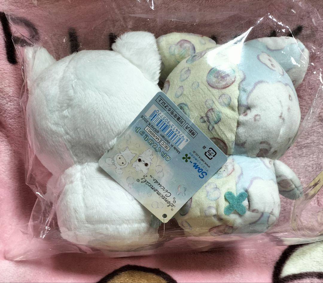 NEW センチメンタルサーカス　直筆サイン入りカード付ぬいぐるみ　シールおまけ