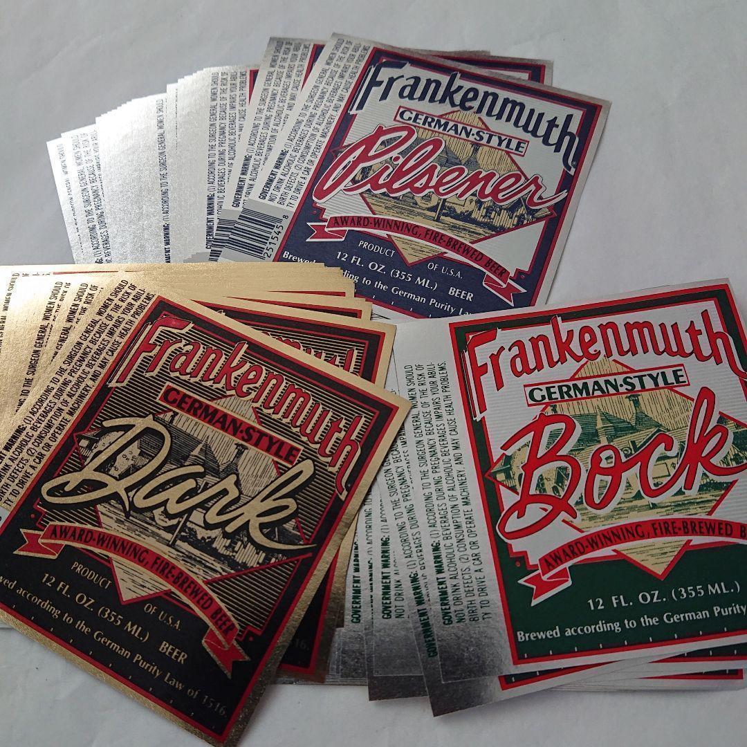 たぬきち商店☆プロフ見てね☆ちまちま出品様 リクエスト 10点 まとめ商品