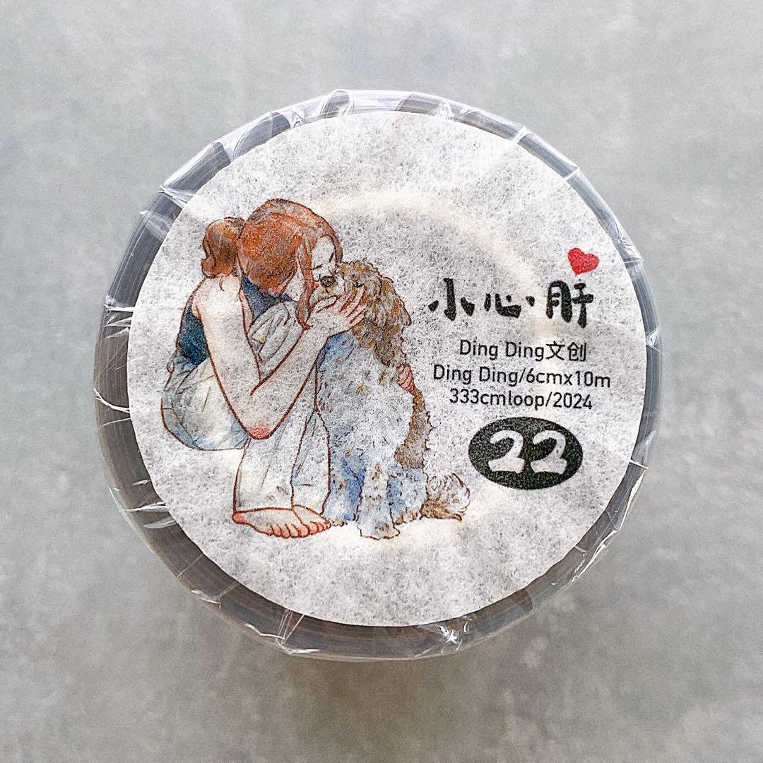 ⭐️SALE⭐️DingDing《小心肝》海外マスキングテープ　マステ 【2009】