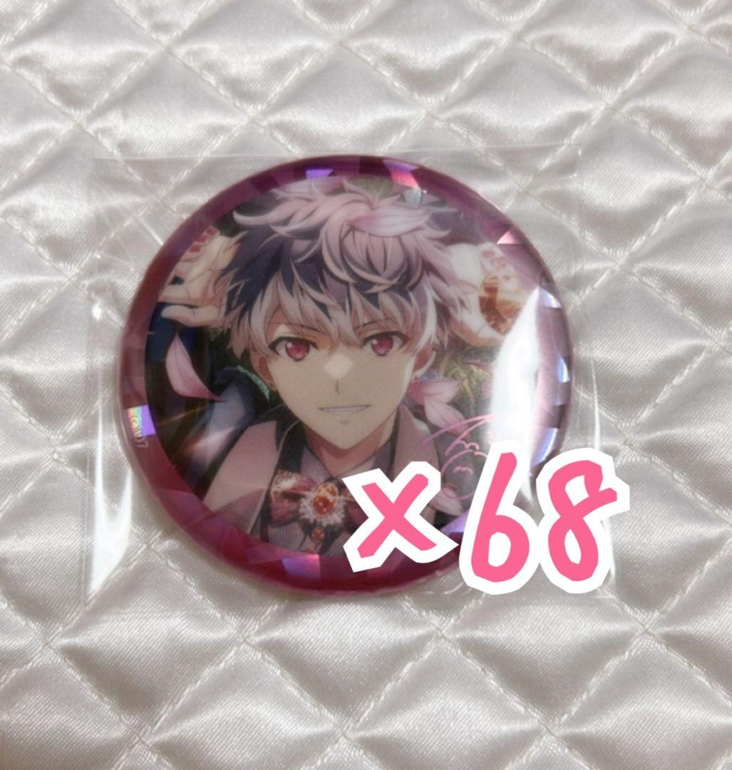 アイナナ ラスティアラ 缶バッジ 百 68点セット