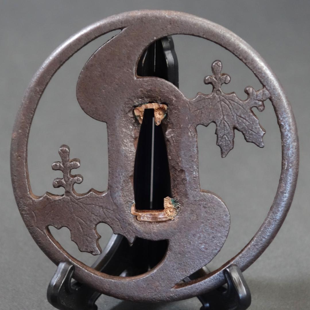 【桐巴透鐔 無銘 後代肥後】(鑑定書有) 鍔 鐔 刀装具 武具 骨董 江戸