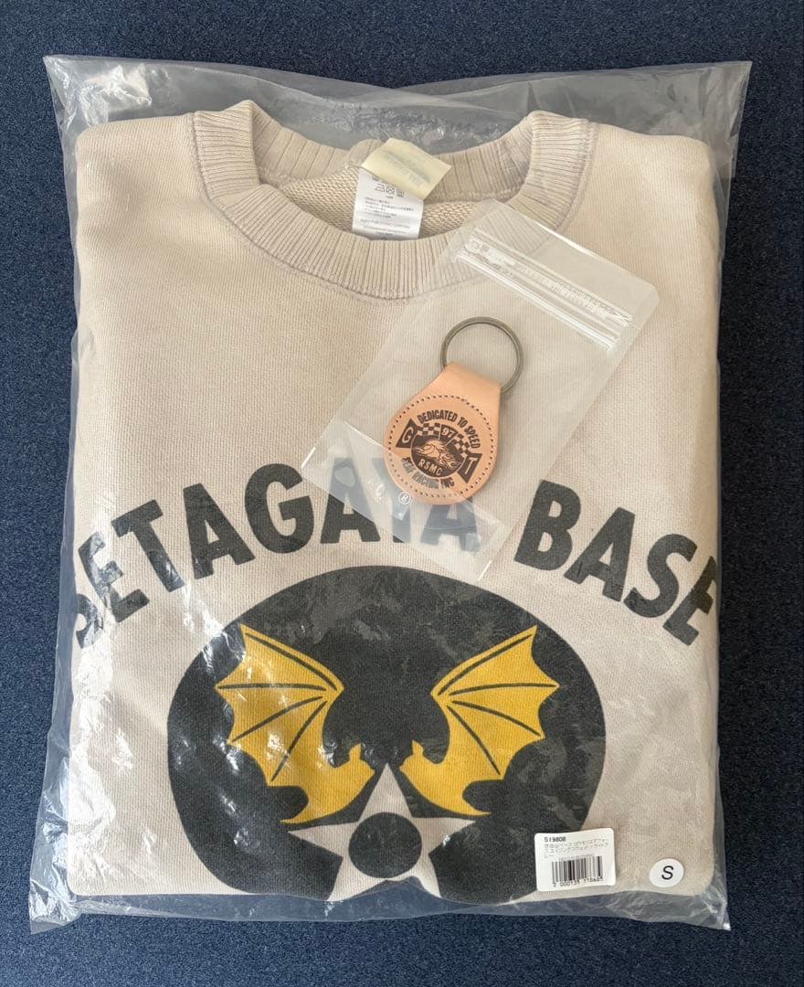 世田谷ベース正式装備品　コウモリエアフォーススウェット(S)/本革キーホルダー