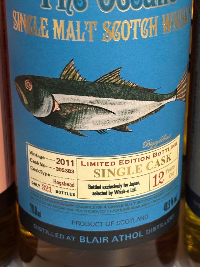 オーシャンズ　ウイスキー　４本セット