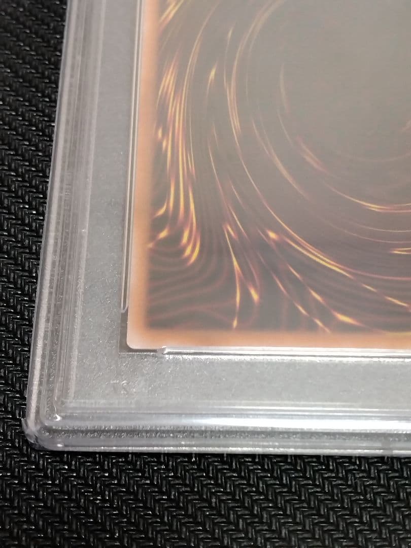 遊戯王【PSA10】青眼の白龍　レリーフ　QCCP