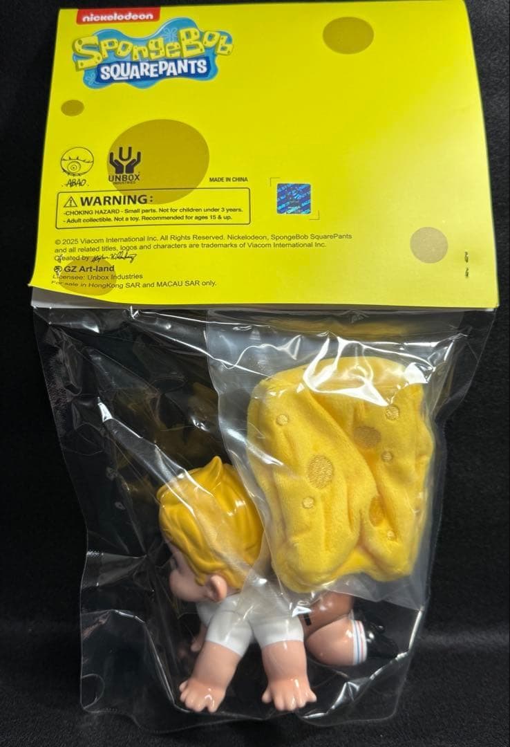 SpongeBob ABAO UNBOX Dede-Pants スポンジボブ