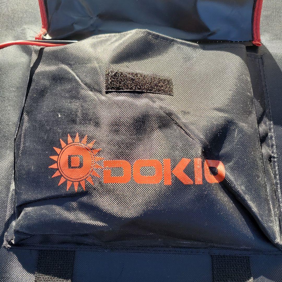 太陽光パネルDOKIOソーラーパネルと延長ケーブル約15m～20m