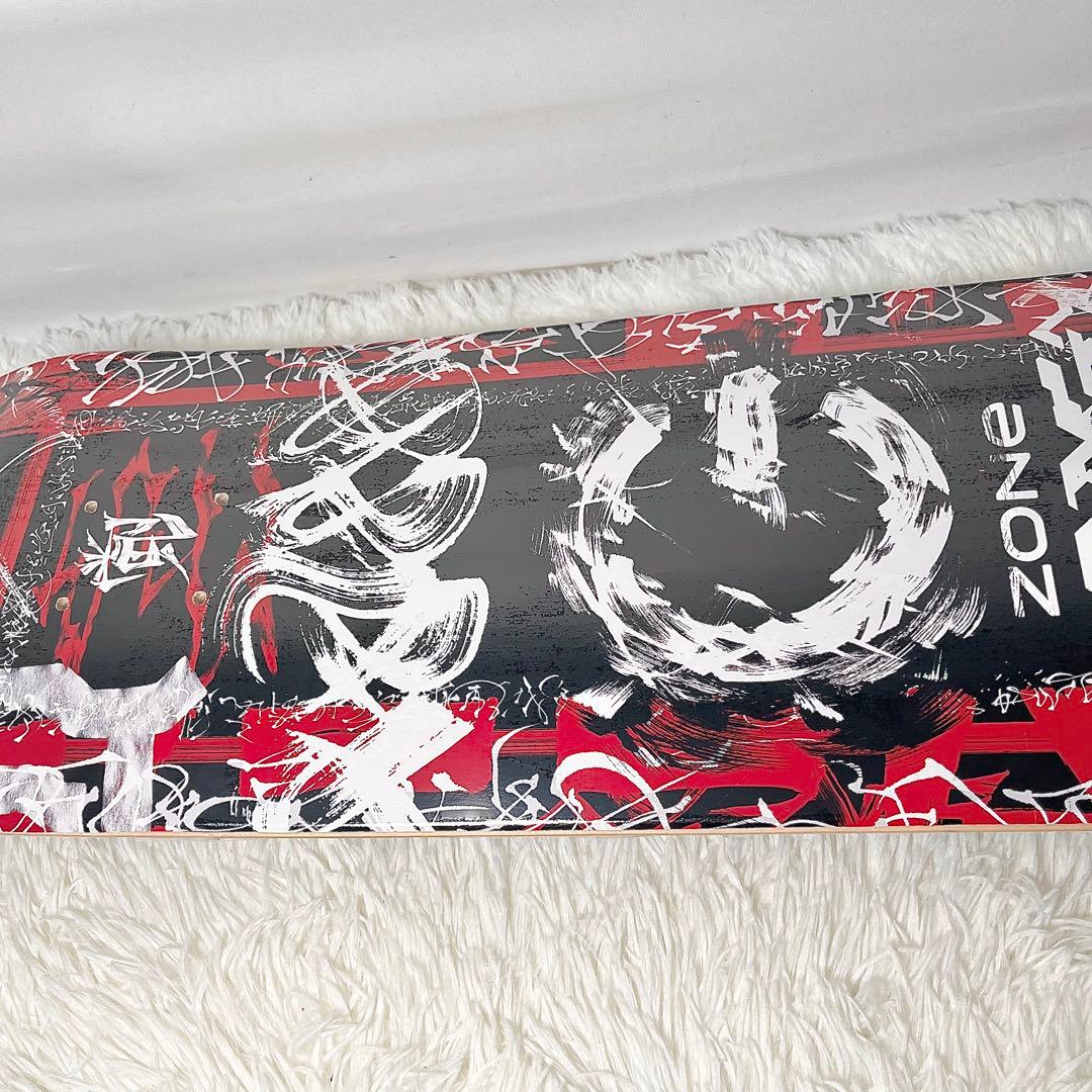 【未使用・極美品】ZONe×miltz 30名限定 非売品スケートボードデッキ