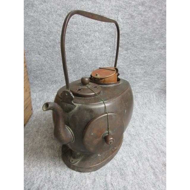 手提燗銅壷箱付き [B27935]