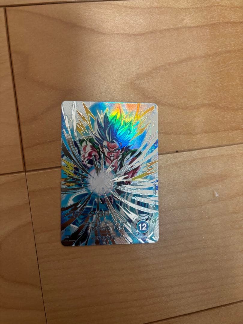 ア*ア様 ドラゴンボールスーパーダイバーズ　SECパラレルセット