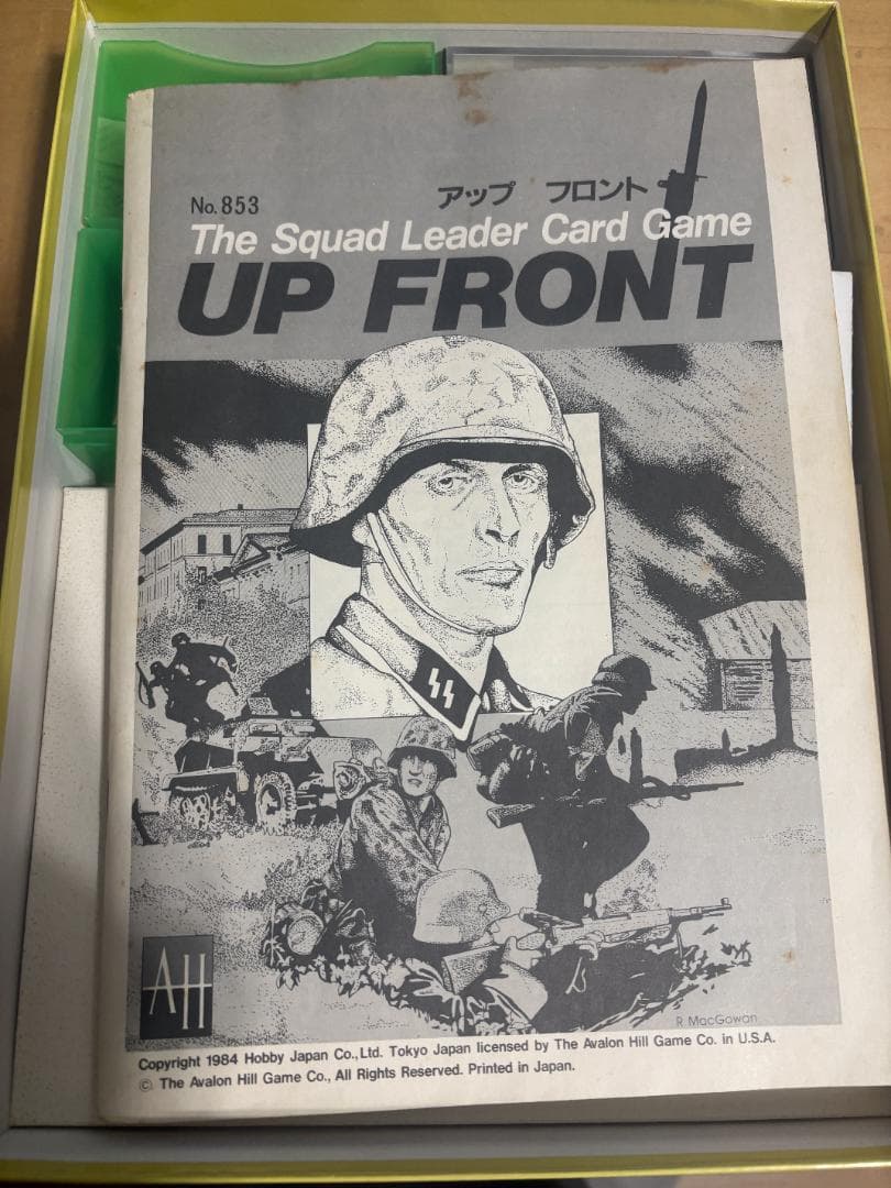 UP FRONT アバロンヒル社 カードゲーム